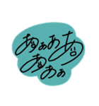 手書き顔付き文字2（個別スタンプ：31）