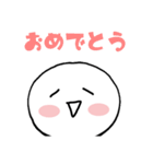 Pちゃんの淡色文字スタンプ（個別スタンプ：7）