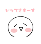 Pちゃんの淡色文字スタンプ（個別スタンプ：11）