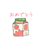 飲み物たちのスタンプ（個別スタンプ：3）