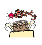 島ていこ4（個別スタンプ：1）