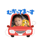 永ちゃん8（個別スタンプ：15）