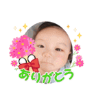 永ちゃん8（個別スタンプ：20）