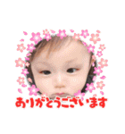永ちゃん8（個別スタンプ：21）