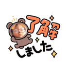 永ちゃん8（個別スタンプ：22）