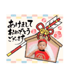 永ちゃん8（個別スタンプ：37）