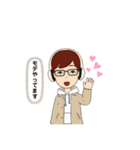 じぶん、かぞくよう。R（個別スタンプ：1）