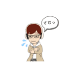 じぶん、かぞくよう。R（個別スタンプ：3）