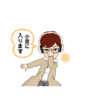 じぶん、かぞくよう。R（個別スタンプ：4）