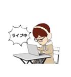 じぶん、かぞくよう。R（個別スタンプ：5）