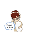じぶん、かぞくよう。R（個別スタンプ：6）