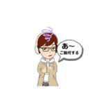 じぶん、かぞくよう。R（個別スタンプ：8）