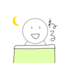 社不くん【日常編】（個別スタンプ：18）