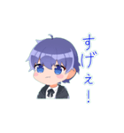 ミニゼロ（個別スタンプ：5）