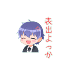 ミニゼロ（個別スタンプ：6）
