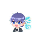 ミニゼロ（個別スタンプ：8）