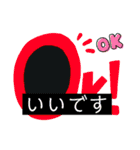 奢って欲しい人の為の文字LINEスタンプ（個別スタンプ：39）