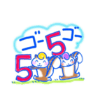 まえがみくるりんリス 繰り返し言葉2（個別スタンプ：3）