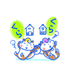 まえがみくるりんリス 繰り返し言葉2（個別スタンプ：5）