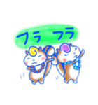 まえがみくるりんリス 繰り返し言葉2（個別スタンプ：7）