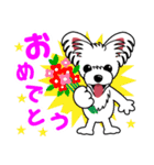 可愛い♥チワマル犬 "マロン"（個別スタンプ：17）