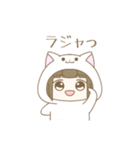 ねこの着ぐるみの女の子 バレンタイン（個別スタンプ：5）