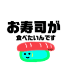 まめくん 遊び心（個別スタンプ：1）