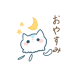 やわらか！くらげねこ（個別スタンプ：4）