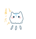 やわらか！くらげねこ（個別スタンプ：22）