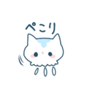 やわらか！くらげねこ（個別スタンプ：32）