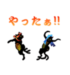 浮世絵スタンプ 生き物と妖怪（個別スタンプ：17）