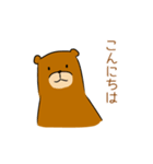 シンプル挨拶クマさん（個別スタンプ：1）