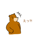 シンプル挨拶クマさん（個別スタンプ：10）