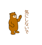 シンプル挨拶クマさん（個別スタンプ：30）