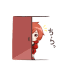 うみのんスタンプ（個別スタンプ：9）