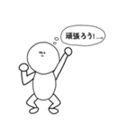 脱力さん...。vol.1（個別スタンプ：32）