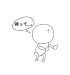 脱力さん...。vol.1（個別スタンプ：37）