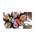 いつものおばちゃん（個別スタンプ：1）