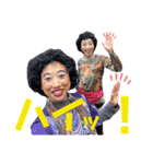 いつものおばちゃん（個別スタンプ：3）