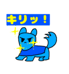 Almost dog（個別スタンプ：27）