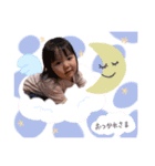 ゆいまほ（個別スタンプ：2）