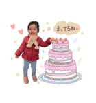 ゆいまほ（個別スタンプ：11）