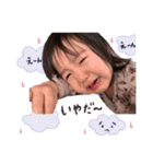 ゆいまほ（個別スタンプ：15）
