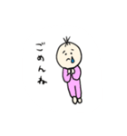 うかたんのまいにち（個別スタンプ：15）