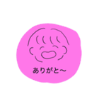 ふつうの生活（個別スタンプ：14）