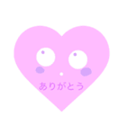 水っぽいスタンプ♪（個別スタンプ：1）