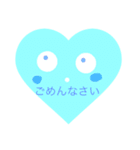 水っぽいスタンプ♪（個別スタンプ：2）