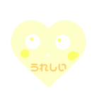 水っぽいスタンプ♪（個別スタンプ：3）