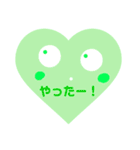 水っぽいスタンプ♪（個別スタンプ：4）
