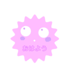 水っぽいスタンプ♪（個別スタンプ：5）